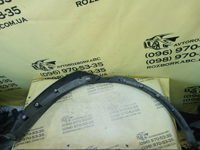 LAND ROVER LR099643 в наличии Хмельницкий