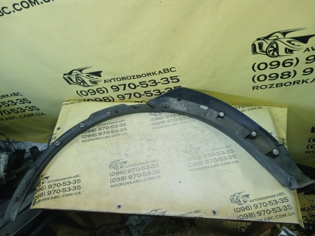 LR099644 LAND ROVER купить в Ирпень