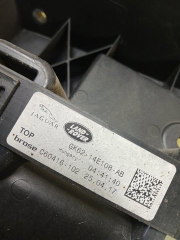 LR104904 LAND ROVER купить в Николаев