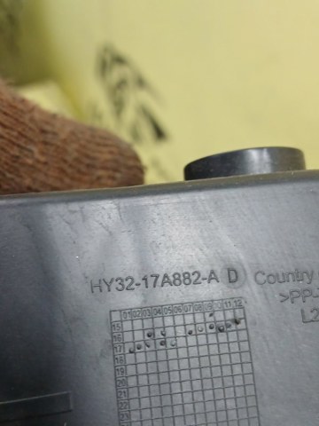 LR104904 купить Сумы