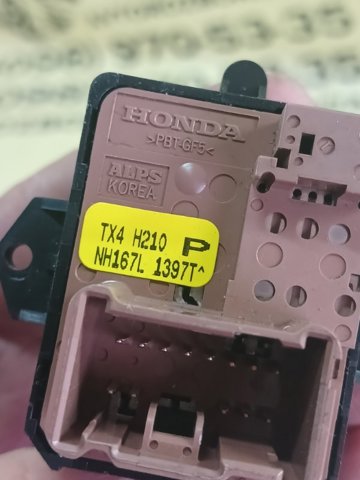 HONDA NH167L в наличии Павлоград