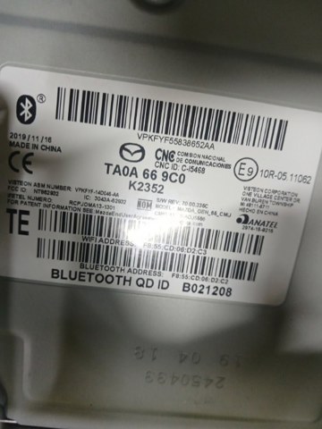 MAZDA TA0A669C0 в наличии Украина
