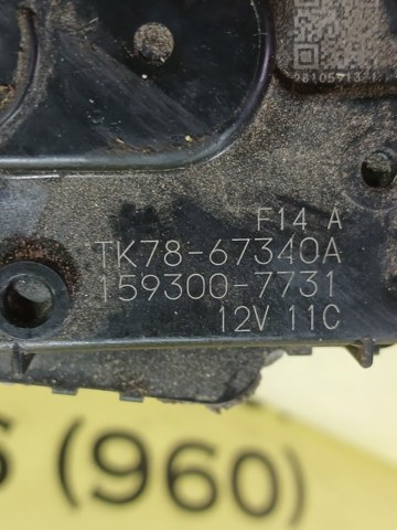 TK7867340A MAZDA Мотор дворников купить в Житомир