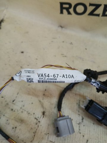 MAZDA VA5467A10A в наличии Каменское