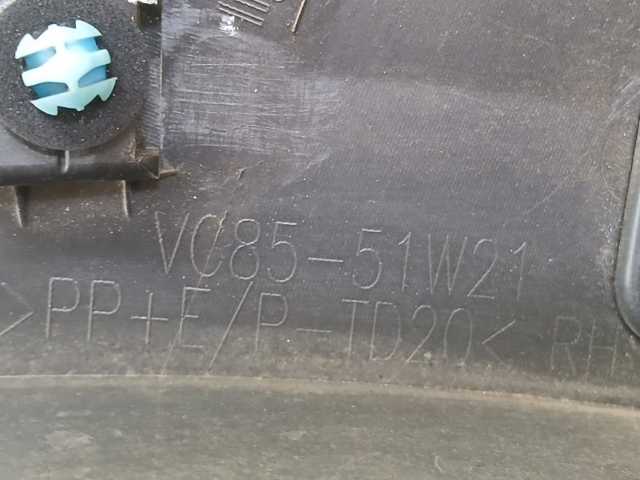 VC8551W20 MAZDA купить в Черновцы