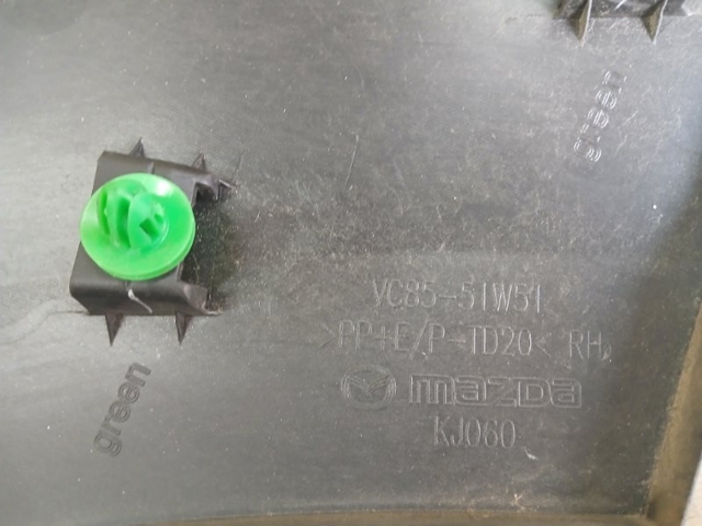 VC8551W50 MAZDA купить в Павлоград