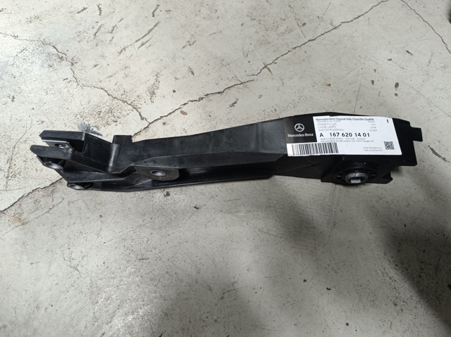 A1676201401 MERCEDES Кронштейн (адаптер) крепления фары передней купить в Сумы