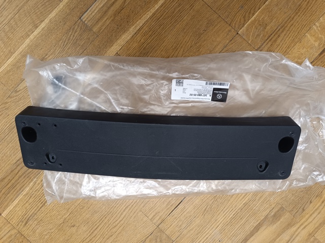 Панель крепления номерного знака, переднего A1678800502 MERCEDES