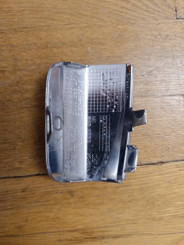 MERCEDES A1678852007 в наличии Каменское