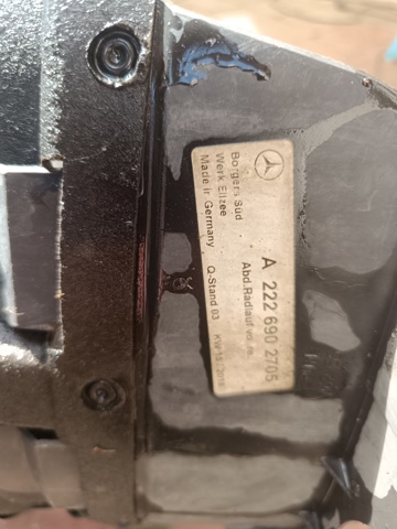 Подкрылок крыла переднего правый A2226902705 MERCEDES
