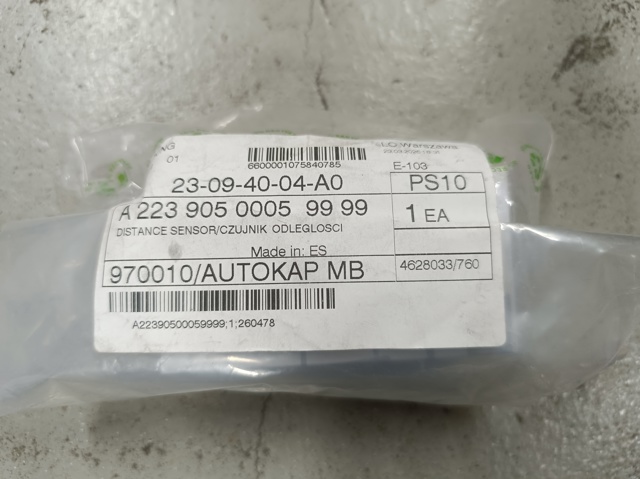 Задние парктроники A2239050005 MERCEDES