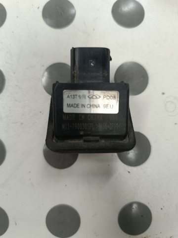 CHERY J697900340 в наличии Полтава
