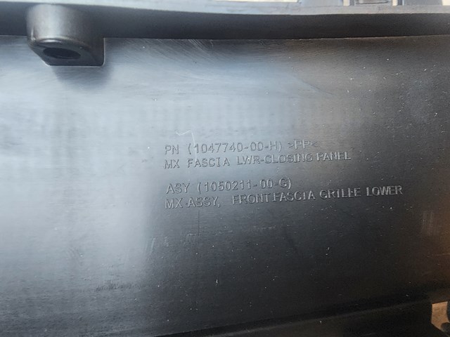 104774000H Tesla Model Молдинг решетки бампера переднего нижний купить в Ровно