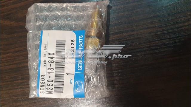 Датчик радиатора N35018840 MAZDA