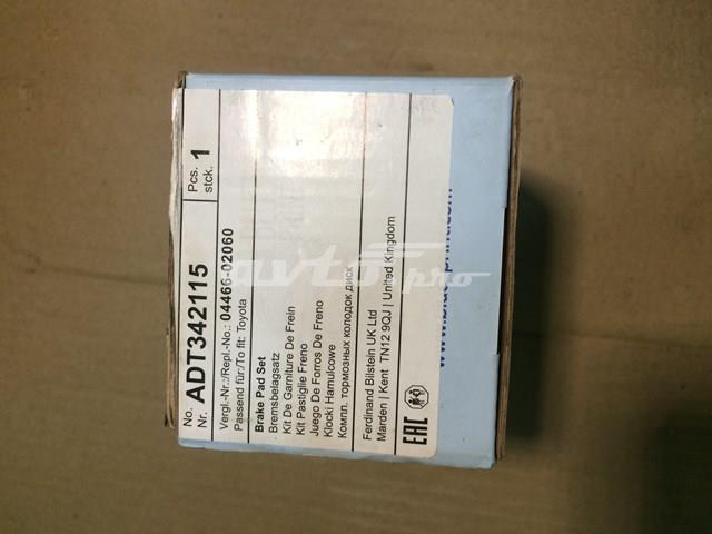 BLUE PRINT ADT342115 Колодки тормозные задние дисковые в наличии Запорожье