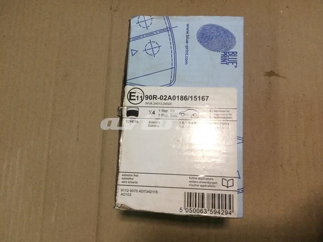 BLUE PRINT ADT342115 Задние тормозные колодки в наличии Житомир