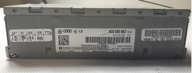 4G0035082 VAG Блок управления мультимедийный купить в Днепр