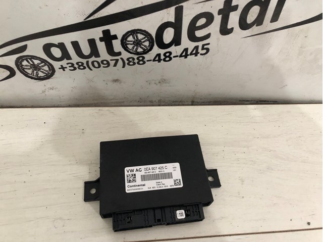Модуль управления двигателем 0EA907425C VAG