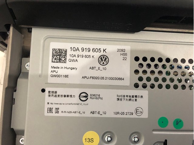 VAG 10A919605K Дисплей многофункциональный в наличии Сумы