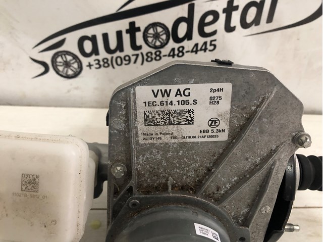 VAG 1EC614105S в наличии Тернополь