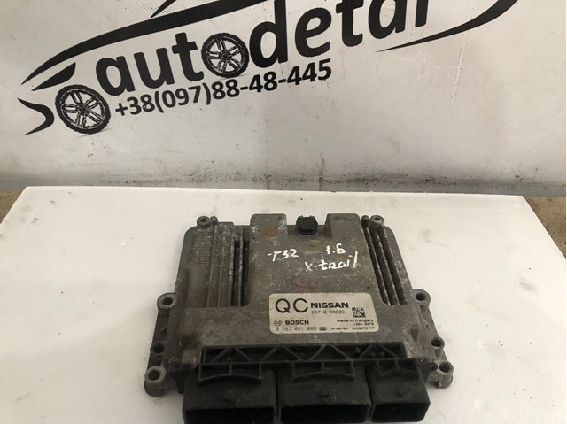 Модуль управления двигателем 237104BE0D NISSAN