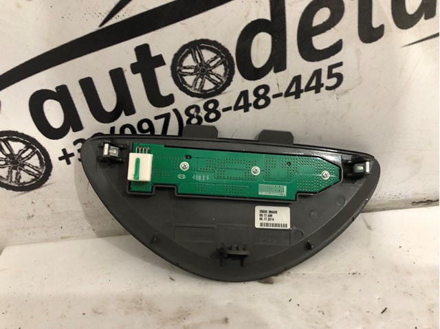 250203NA0B NISSAN купить в Одесса