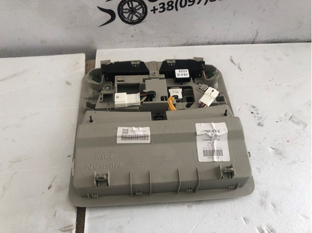 NISSAN 264304CB1A Плафон освещения салона (кабины) в наличии Тернополь