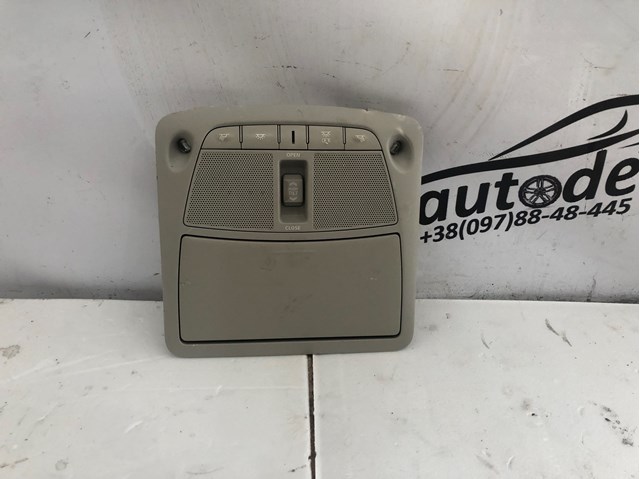 Плафоны внутреннего освещения 264304CB1A NISSAN