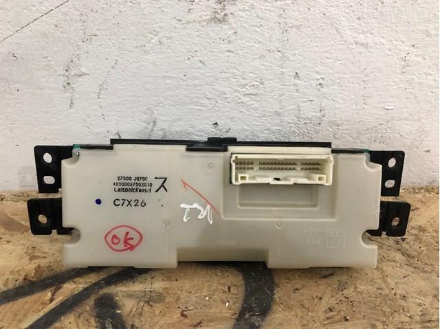 27500JG700 NISSAN купить в Каменское