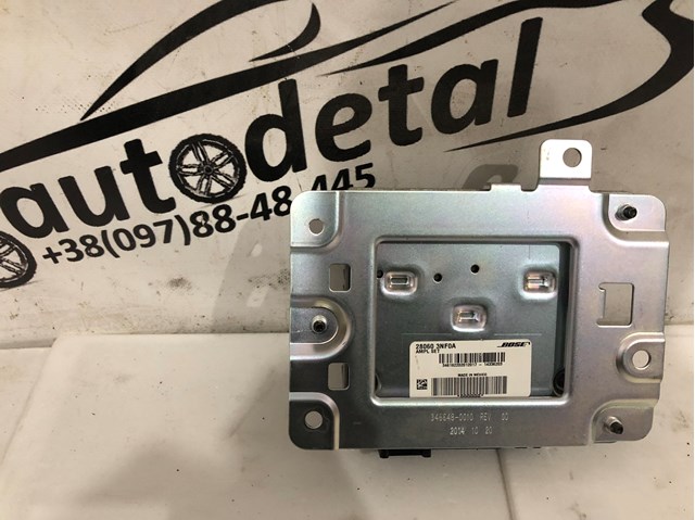 NISSAN 280603NF0A в наличии Полтава