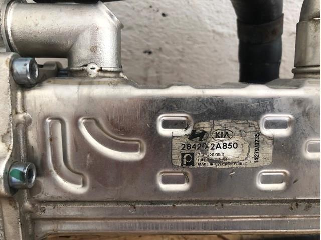 284202A850 Клапан EGR рециркуляции газов купить Украина