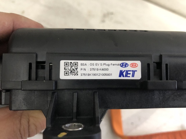 HYUNDAI 37518K4000 в наличии Харьков
