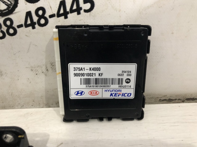 HYUNDAI 375A1K4000 в наличии Ужгород