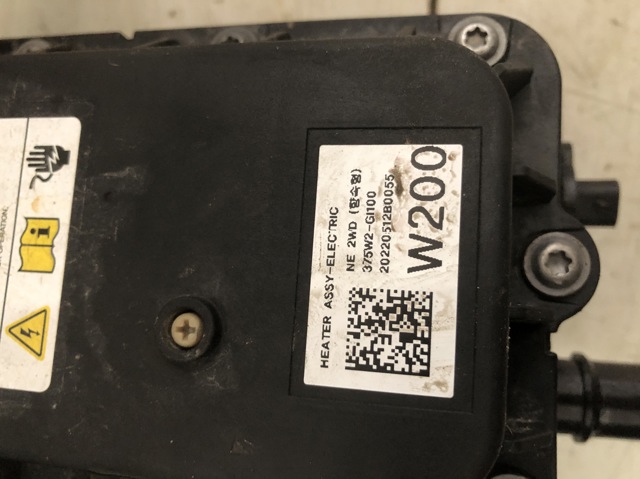 Обогреватель батареи 375W2GI100 HYUNDAI