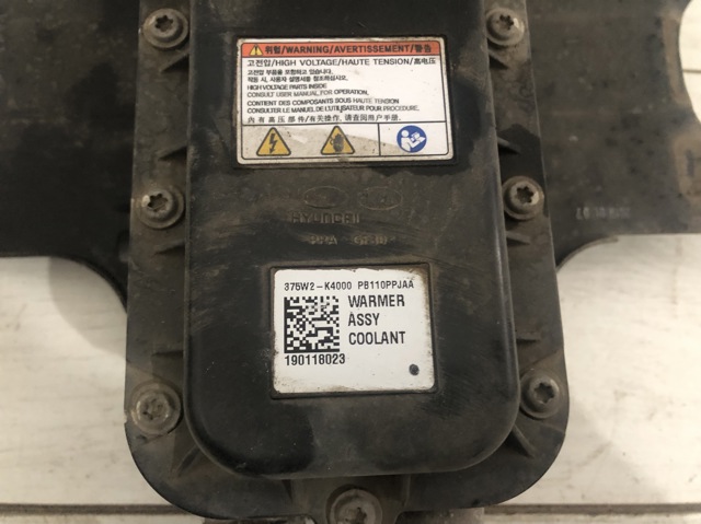 375W2K4000 HYUNDAI купить в Харьков