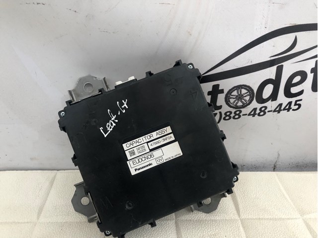 Блок управления электромеханического стояночного тормоза 478803NF0A NISSAN