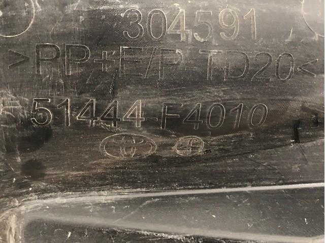 TOYOTA 51444F4010 Защита двигателя левая в наличии Украина