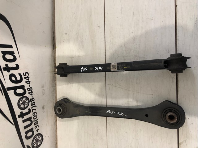 Штанга реактивная 55260G2100 HYUNDAI
