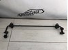 Задній стабілізатор взборі Niro 55510G4AB0