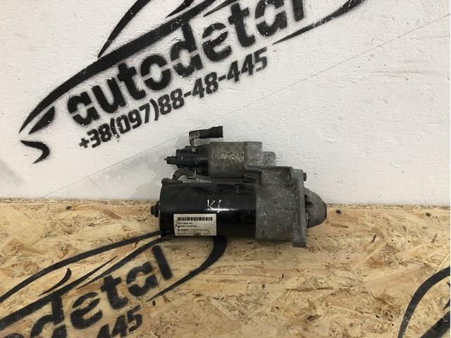 Стартер двигателя 56029645AA CHRYSLER