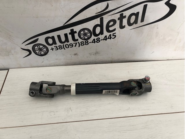 Вал рулевой колонки, нижний 56400F2000 HYUNDAI