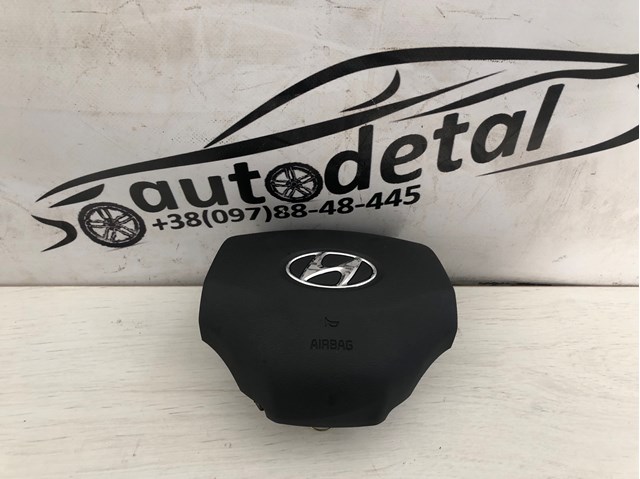 Airbag в мультируль 56900G2000 HYUNDAI