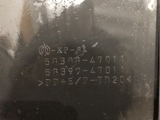 TOYOTA 5830847011 в наличии Хмельницкий