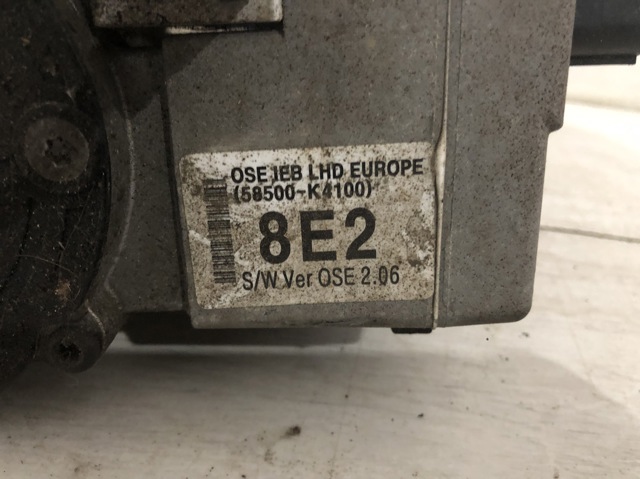 58500K4100 HYUNDAI купить в Тернополь