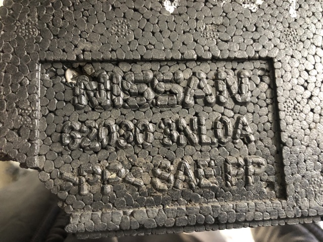 NISSAN 620903NL0A Абсорбер (наполнитель) бампера переднего в наличии Черкассы