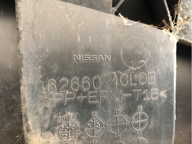 NISSAN 626604CL0B Защита бампера переднего в наличии Ровно