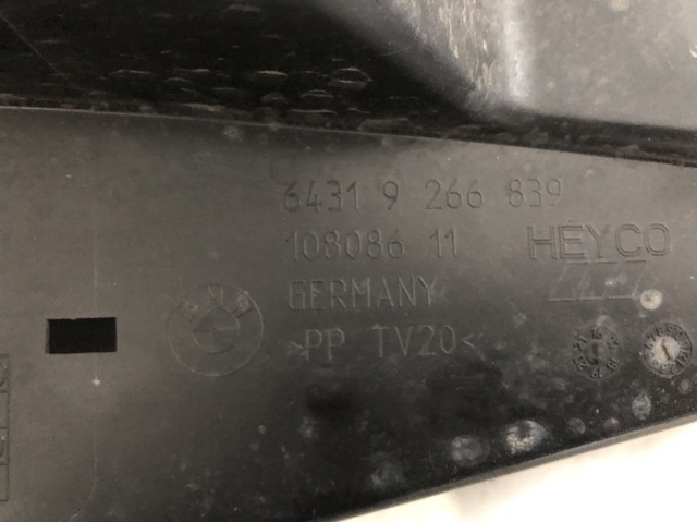 64319266839 BMW купить в Каменское
