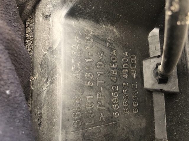 668624CC0A NISSAN купить в Павлоград