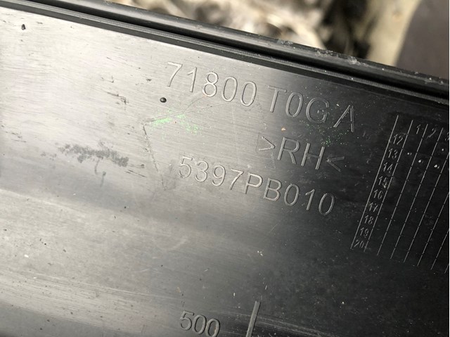 71800T0GA купить Каменское