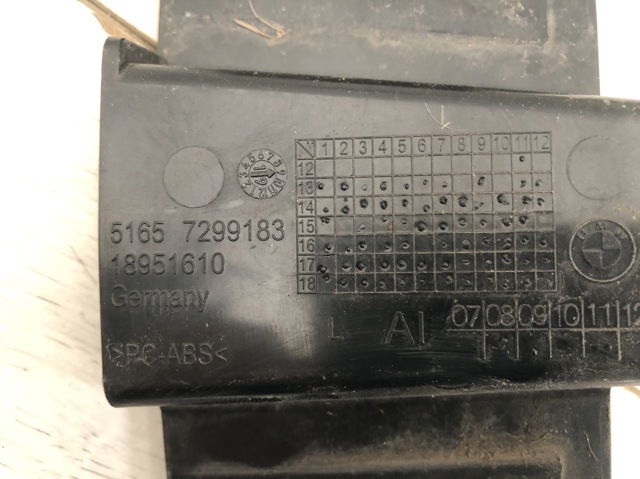 BMW 7299183 в наличии Тернополь